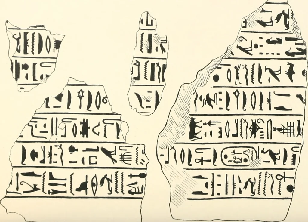 An illustration from Abydos, 1902, leaf 144