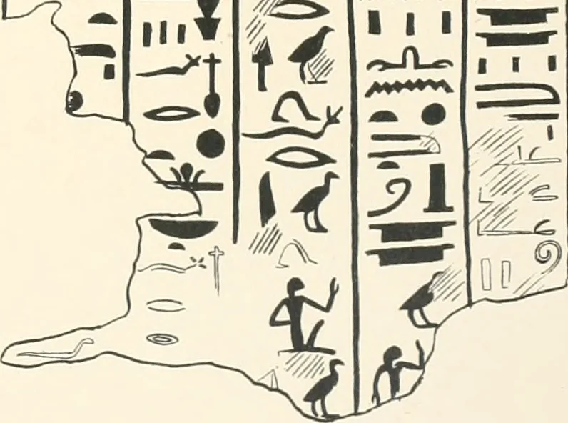 An illustration from Abydos, 1902, leaf 144