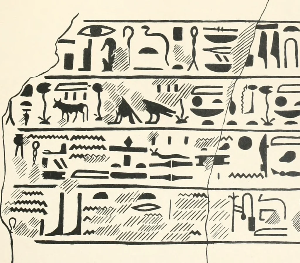 An illustration from Abydos, 1902, leaf 144