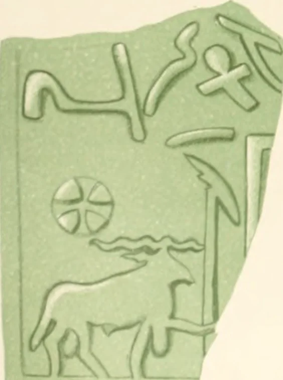 An illustration from Abydos, 1902, leaf 7