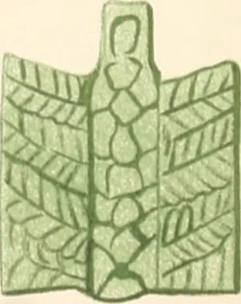 An illustration from Abydos, 1902, leaf 7