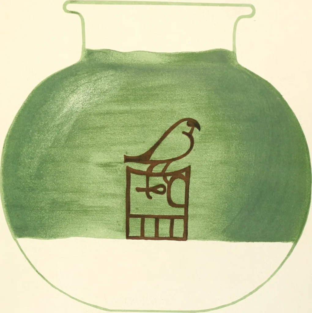 An illustration from Abydos, 1902, leaf 76