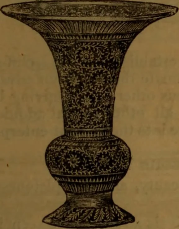 An illustration from Academy notes, 1875, leaf 24