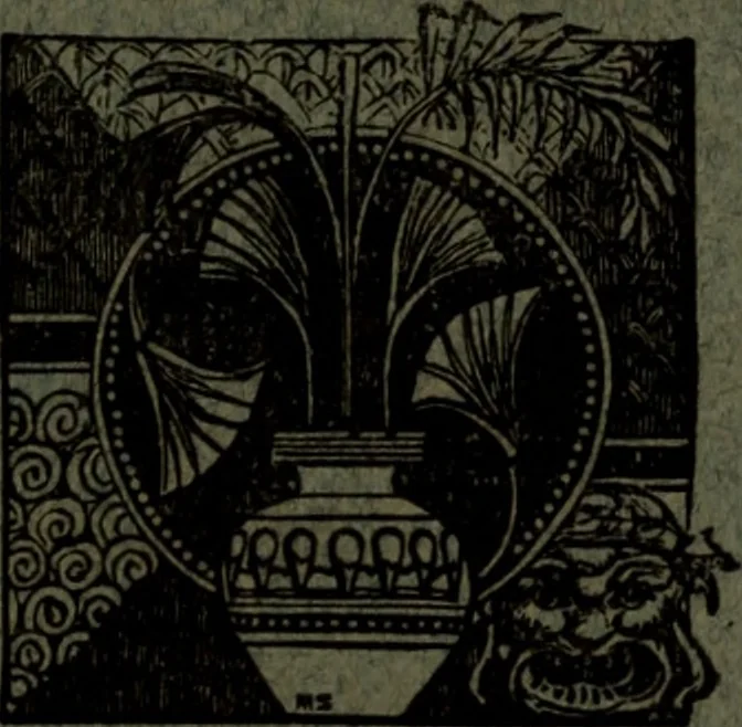 An illustration from Academy notes, 1875, leaf 6