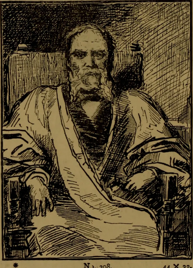 An illustration from Academy notes, 1875, leaf 69