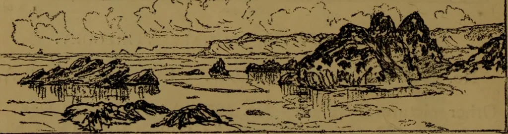 An illustration from Academy notes, 1875, leaf 77