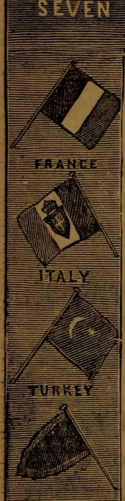 An illustration from Academy notes, 1875, leaf 133