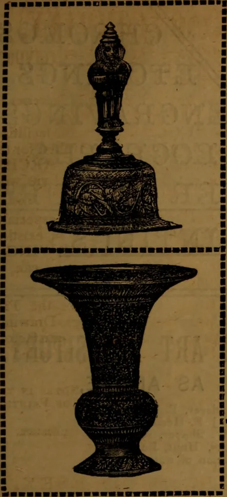 An illustration from Academy notes, 1875, leaf 26