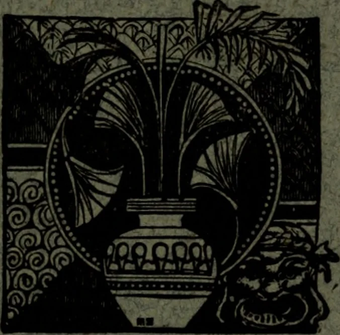 An illustration from Academy notes, 1875, leaf 6