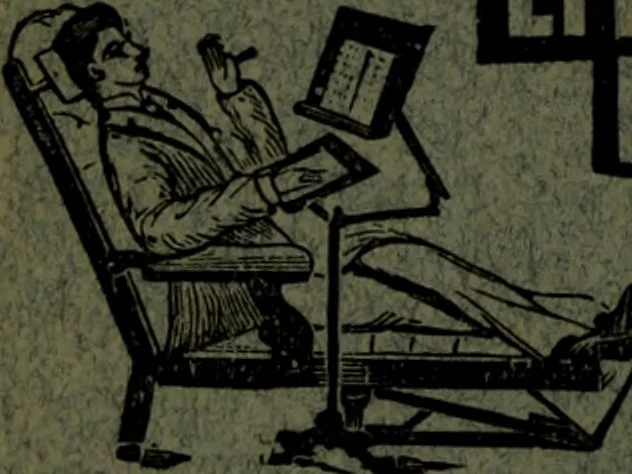 An illustration from Academy notes, 1875, leaf 7