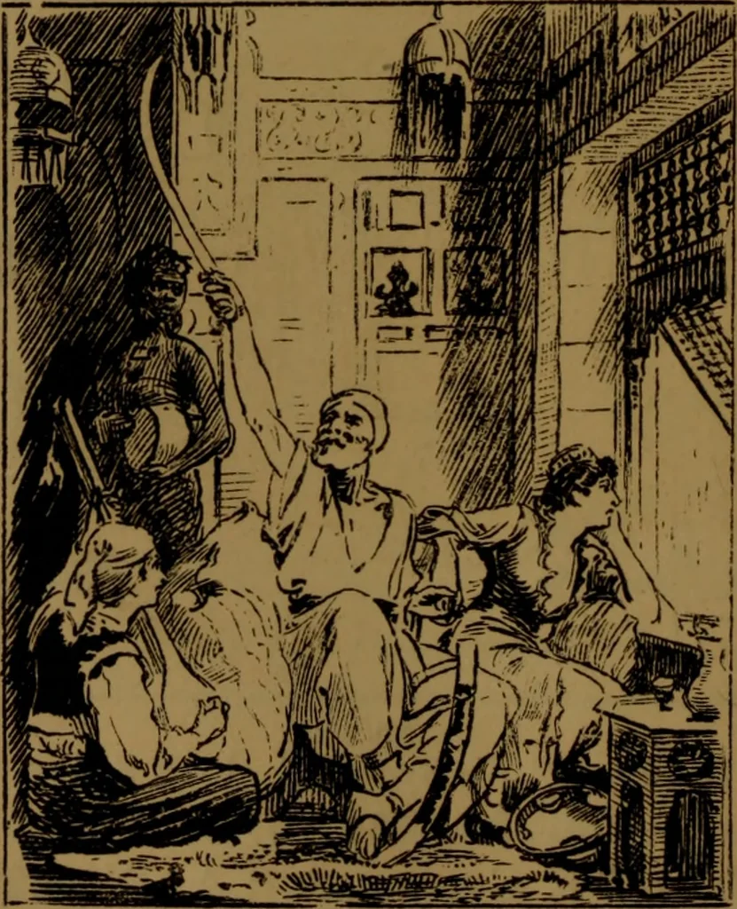 An illustration from Academy notes, 1875, leaf 77