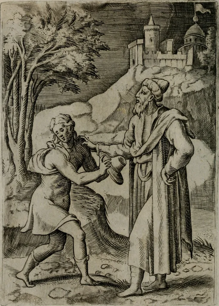 An illustration from Achillis Bocchii Bonon. Symbolicarum quaestionum, de vniuerso genere, quas serio ludebat, libri quinque, 1574, leaf 105