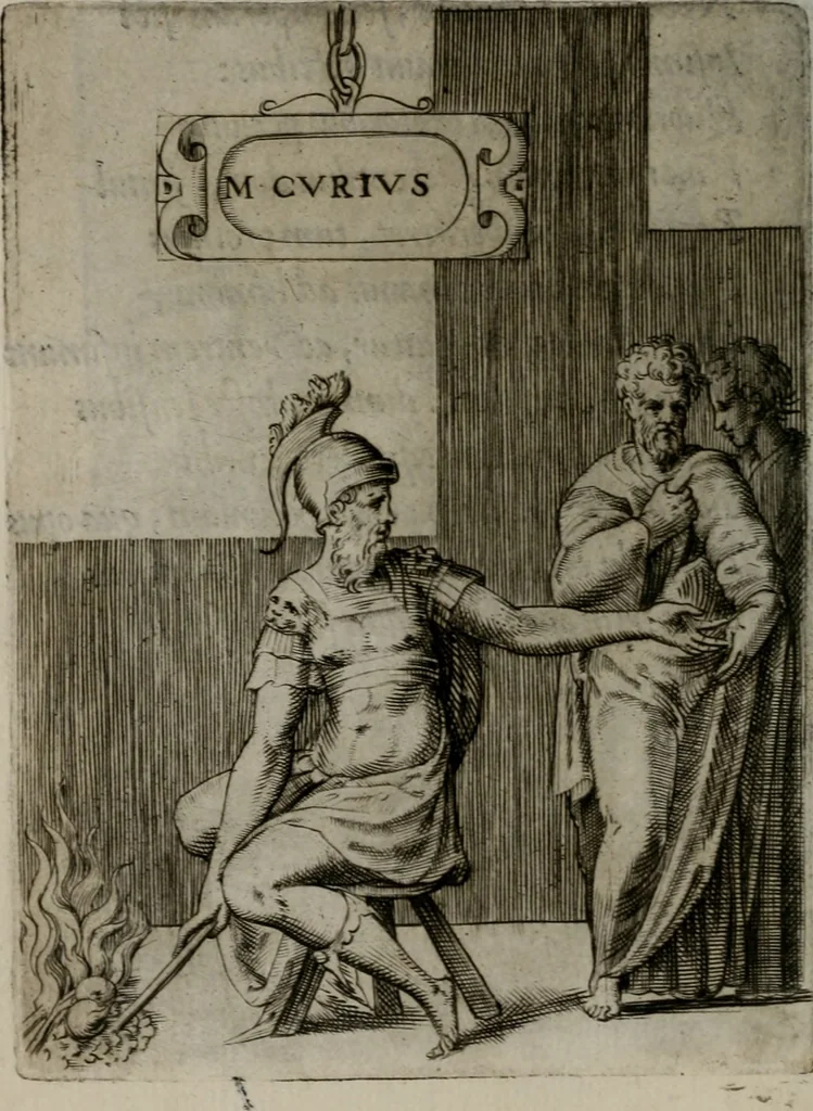 An illustration from Achillis Bocchii Bonon. Symbolicarum quaestionum, de vniuerso genere, quas serio ludebat, libri quinque, 1574, leaf 117