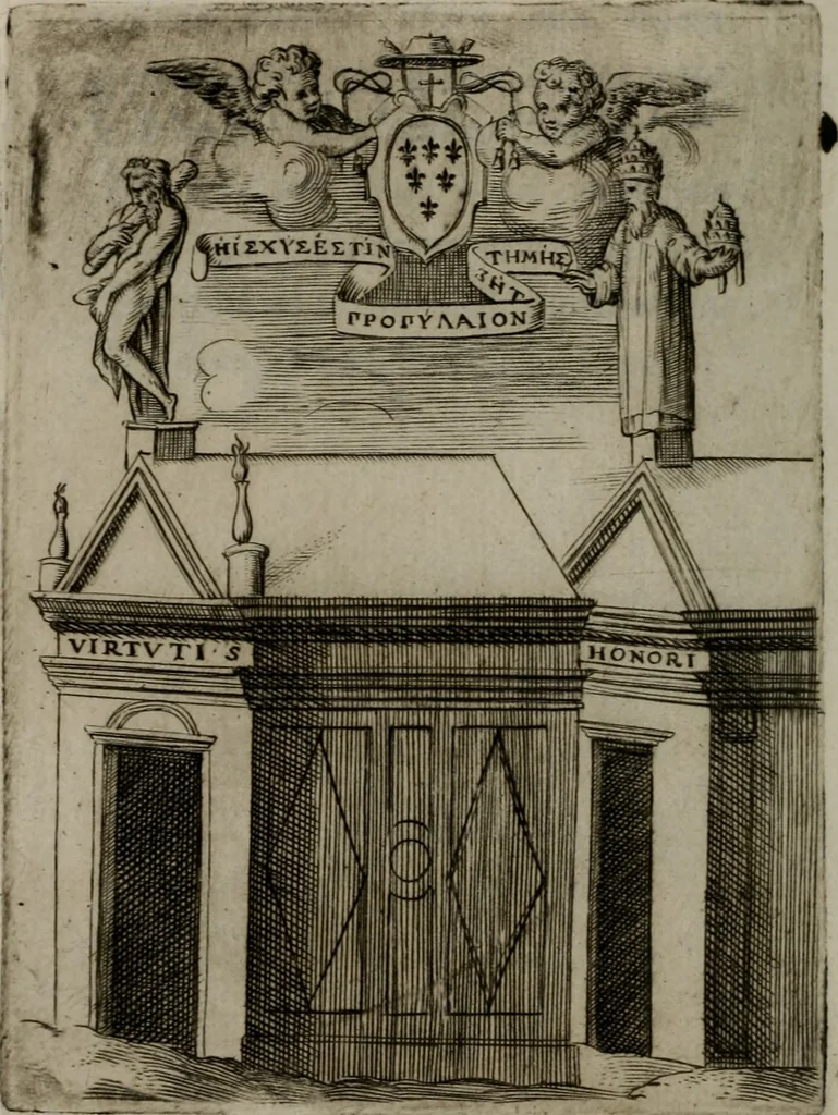 An illustration from Achillis Bocchii Bonon. Symbolicarum quaestionum, de vniuerso genere, quas serio ludebat, libri quinque, 1574, leaf 123