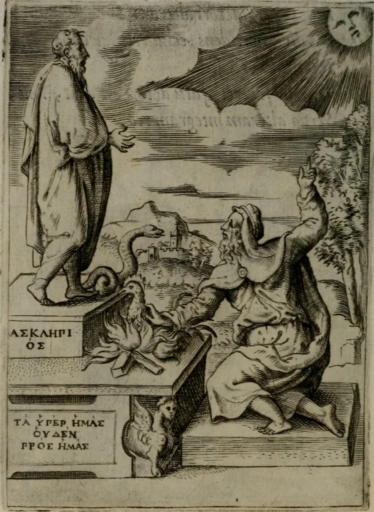 An illustration from Achillis Bocchii Bonon. Symbolicarum quaestionum, de vniuerso genere, quas serio ludebat, libri quinque, 1574, leaf 167