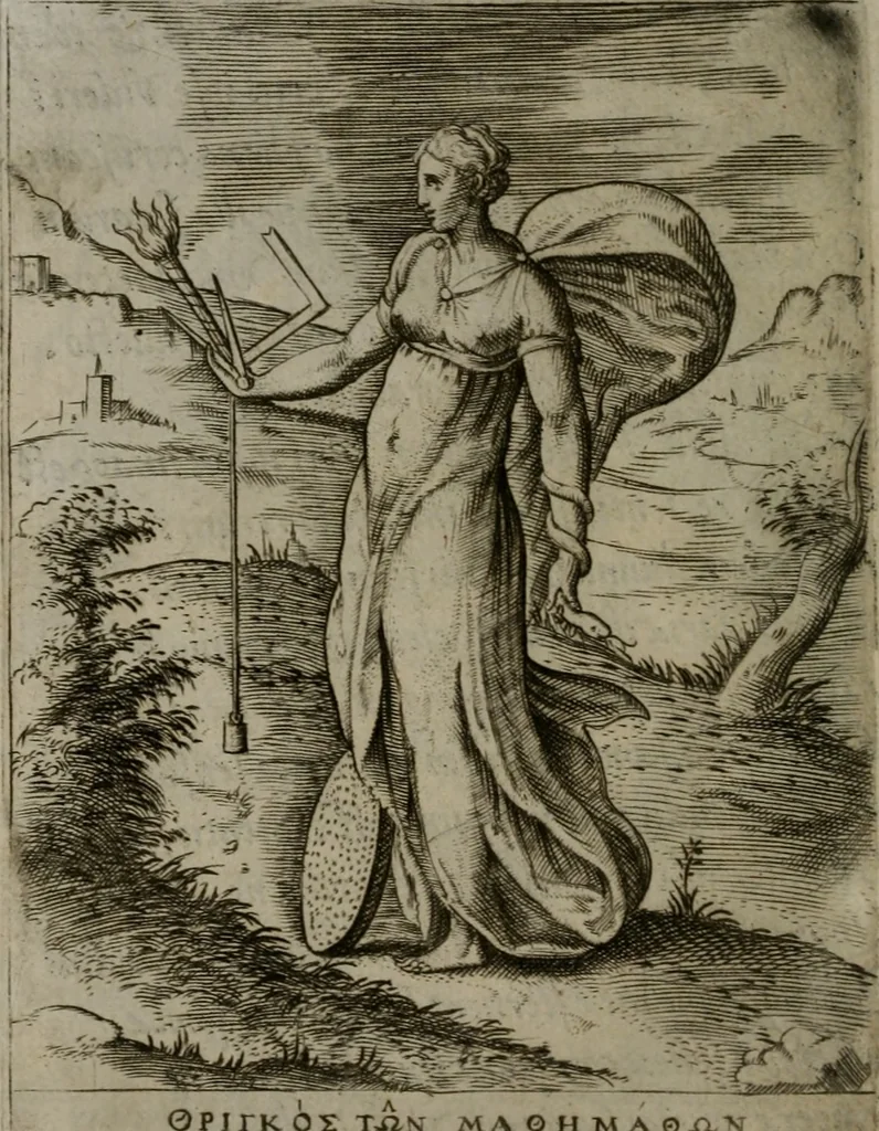 An illustration from Achillis Bocchii Bonon. Symbolicarum quaestionum, de vniuerso genere, quas serio ludebat, libri quinque, 1574, leaf 183