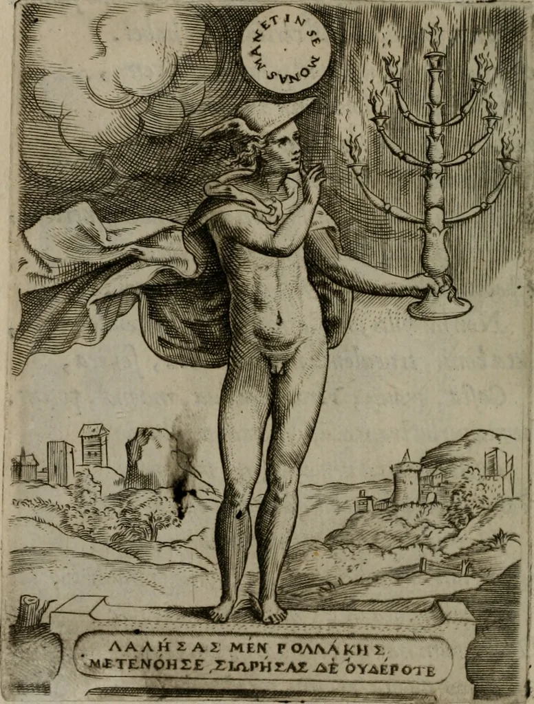 An illustration from Achillis Bocchii Bonon. Symbolicarum quaestionum, de vniuerso genere, quas serio ludebat, libri quinque, 1574, leaf 189