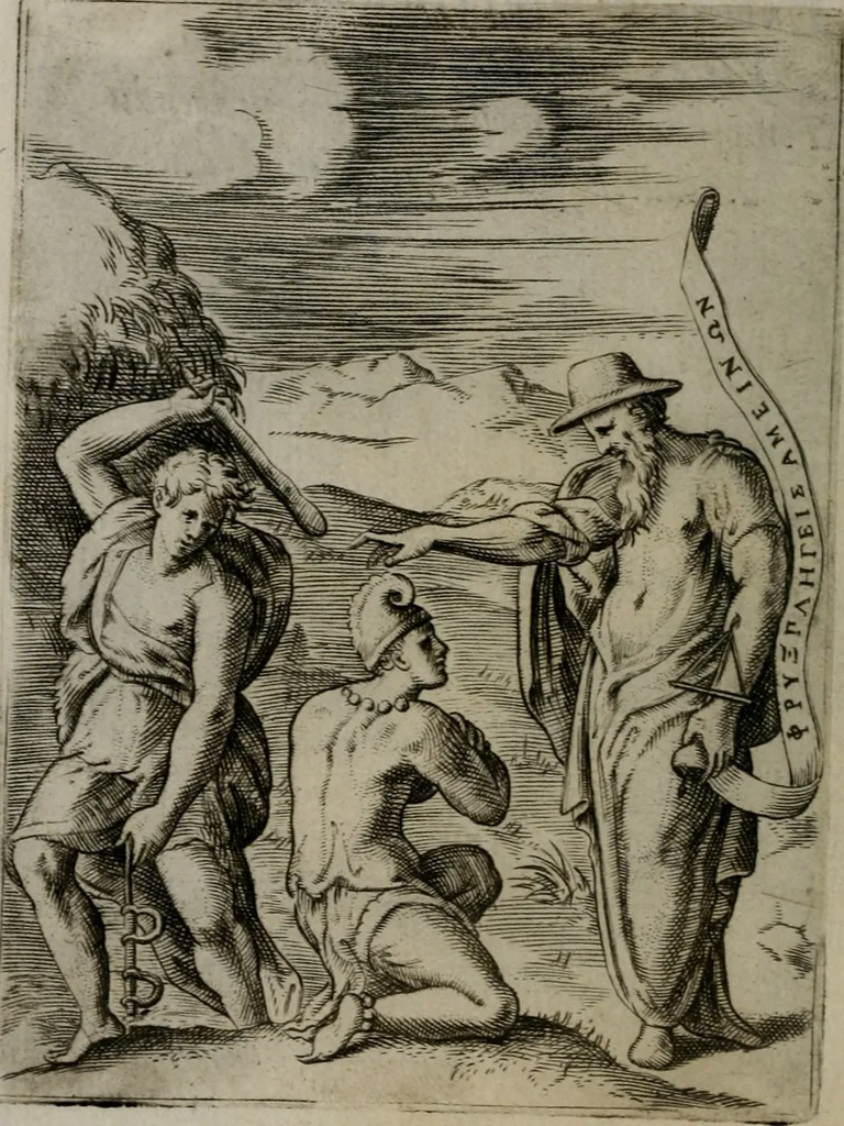An illustration from Achillis Bocchii Bonon. Symbolicarum quaestionum, de vniuerso genere, quas serio ludebat, libri quinque, 1574, leaf 199