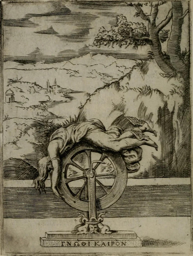 An illustration from Achillis Bocchii Bonon. Symbolicarum quaestionum, de vniuerso genere, quas serio ludebat, libri quinque, 1574, leaf 203