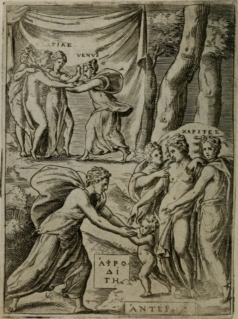 An illustration from Achillis Bocchii Bonon. Symbolicarum quaestionum, de vniuerso genere, quas serio ludebat, libri quinque, 1574, leaf 221