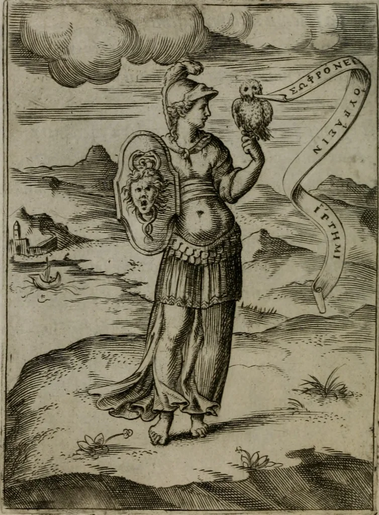 An illustration from Achillis Bocchii Bonon. Symbolicarum quaestionum, de vniuerso genere, quas serio ludebat, libri quinque, 1574, leaf 227