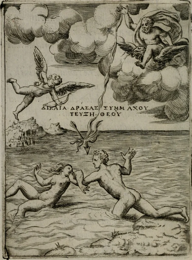An illustration from Achillis Bocchii Bonon. Symbolicarum quaestionum, de vniuerso genere, quas serio ludebat, libri quinque, 1574, leaf 239