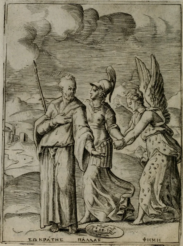 An illustration from Achillis Bocchii Bonon. Symbolicarum quaestionum, de vniuerso genere, quas serio ludebat, libri quinque, 1574, leaf 243