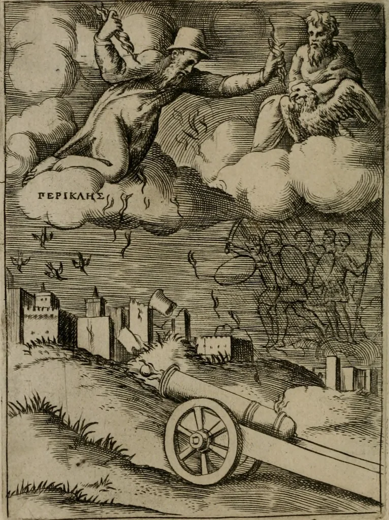 An illustration from Achillis Bocchii Bonon. Symbolicarum quaestionum, de vniuerso genere, quas serio ludebat, libri quinque, 1574, leaf 251