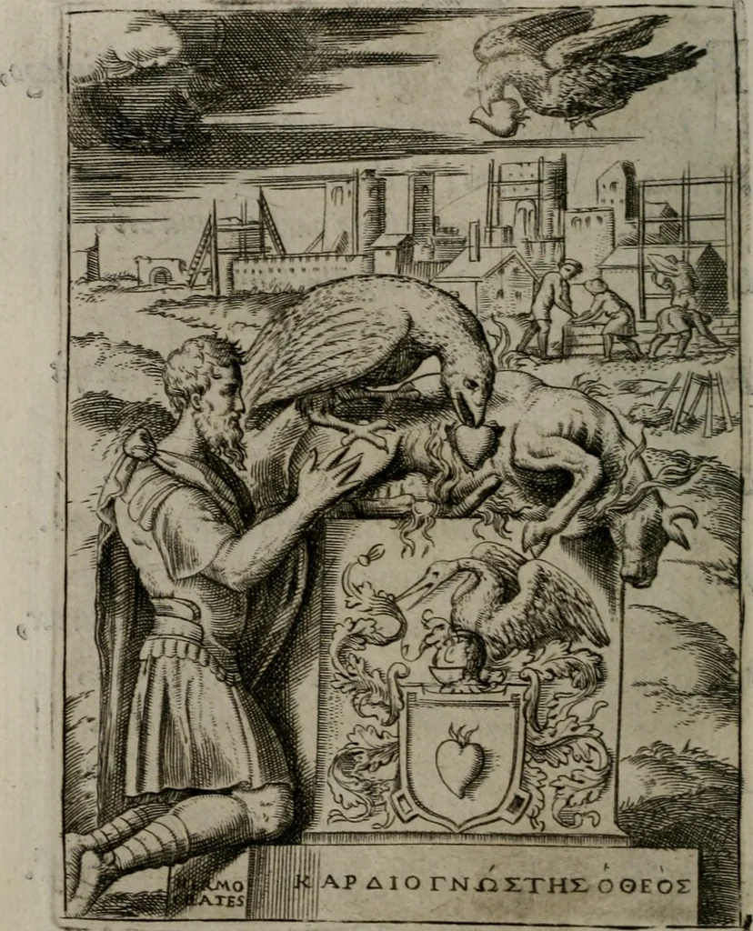 An illustration from Achillis Bocchii Bonon. Symbolicarum quaestionum, de vniuerso genere, quas serio ludebat, libri quinque, 1574, leaf 307