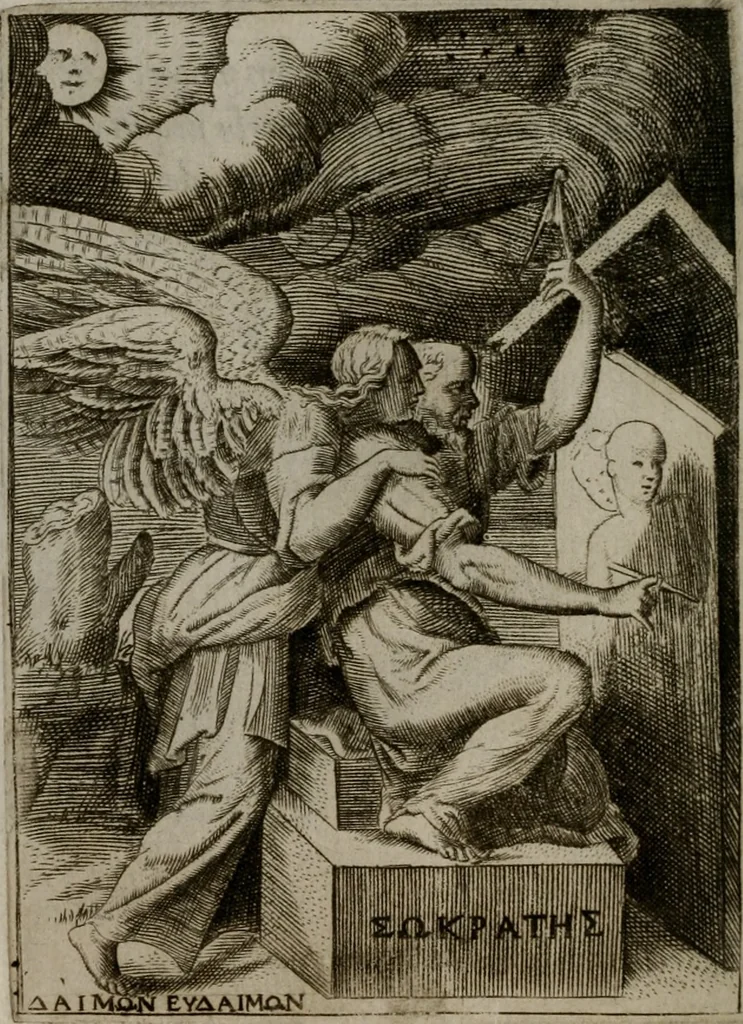 An illustration from Achillis Bocchii Bonon. Symbolicarum quaestionum, de vniuerso genere, quas serio ludebat, libri quinque, 1574, leaf 59