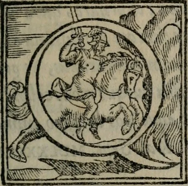 An illustration from Achillis Bocchii Bonon. Symbolicarum quaestionum, de vniuerso genere, quas serio ludebat, libri quinque, 1574, leaf 6