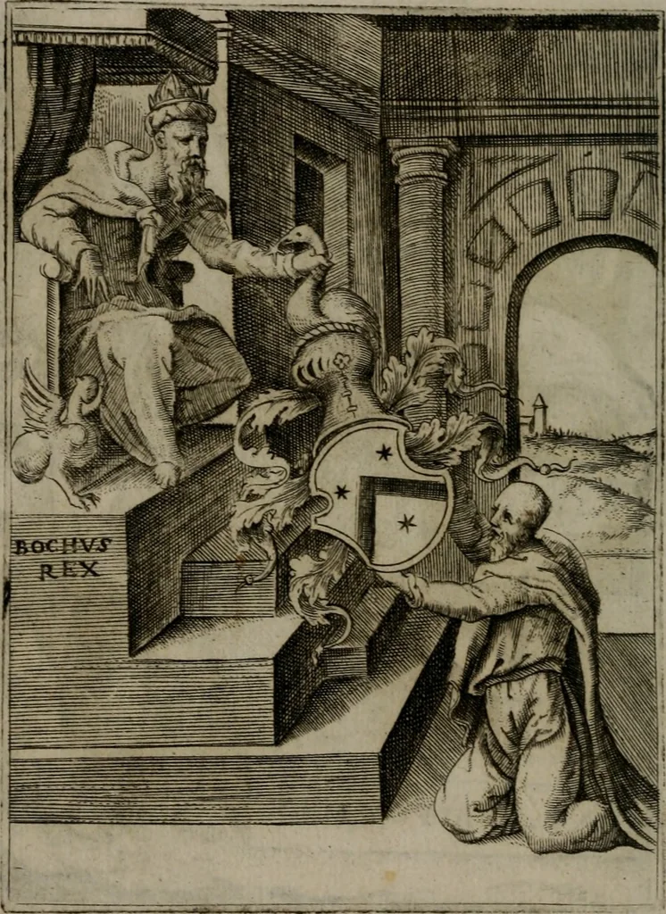 An illustration from Achillis Bocchii Bonon. Symbolicarum quaestionum, de vniuerso genere, quas serio ludebat, libri quinque, 1574, leaf 63