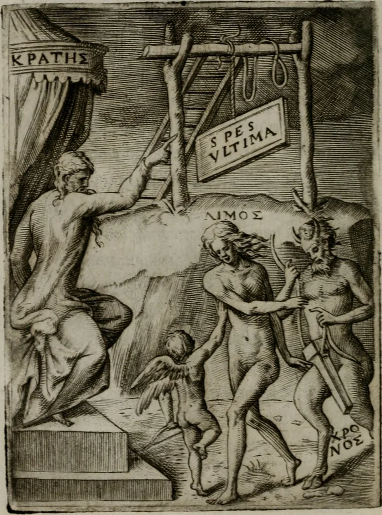 An illustration from Achillis Bocchii Bonon. Symbolicarum quaestionum, de vniuerso genere, quas serio ludebat, libri quinque, 1574, leaf 81