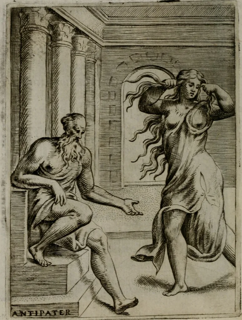 An illustration from Achillis Bocchii Bonon. Symbolicarum quaestionum, de vniuerso genere, quas serio ludebat, libri quinque, 1574, leaf 89