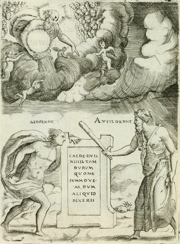 An illustration from Achillis Bocchii bonon. Symbolicarvm qvaestionvm de vniuerso genere, quas serio ludebat, libri qvinqve, 1574, leaf 131