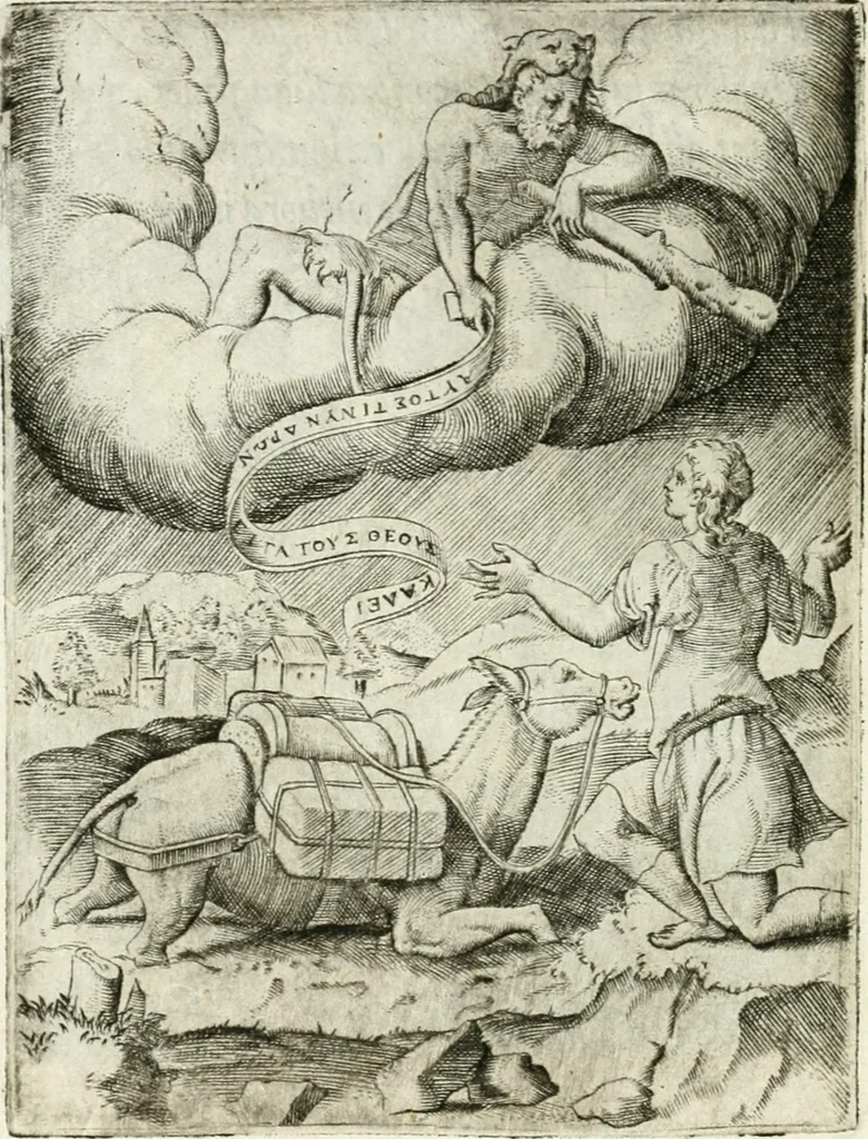 An illustration from Achillis Bocchii bonon. Symbolicarvm qvaestionvm de vniuerso genere, quas serio ludebat, libri qvinqve, 1574, leaf 167
