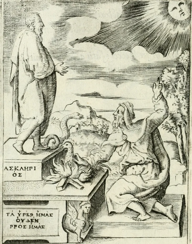An illustration from Achillis Bocchii bonon. Symbolicarvm qvaestionvm de vniuerso genere, quas serio ludebat, libri qvinqve, 1574, leaf 171