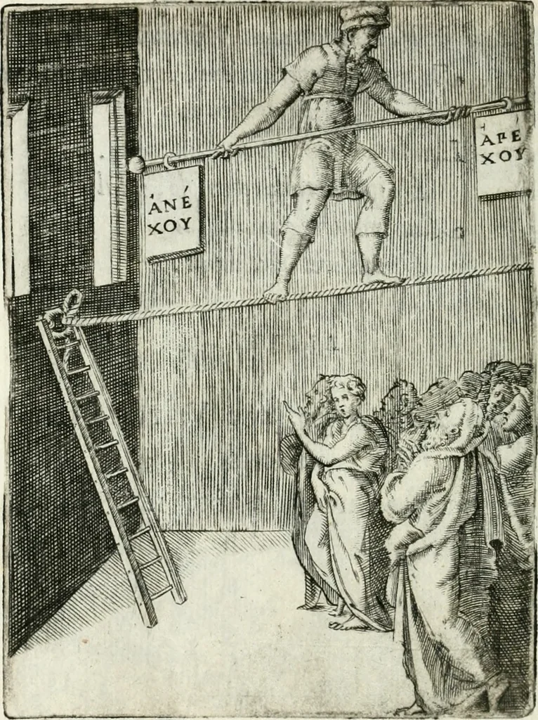 An illustration from Achillis Bocchii bonon. Symbolicarvm qvaestionvm de vniuerso genere, quas serio ludebat, libri qvinqve, 1574, leaf 177