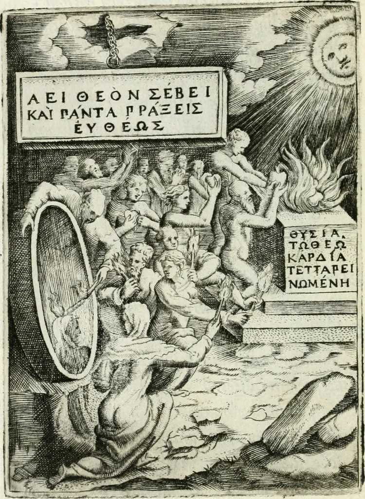 An illustration from Achillis Bocchii bonon. Symbolicarvm qvaestionvm de vniuerso genere, quas serio ludebat, libri qvinqve, 1574, leaf 183
