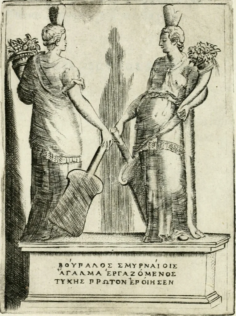 An illustration from Achillis Bocchii bonon. Symbolicarvm qvaestionvm de vniuerso genere, quas serio ludebat, libri qvinqve, 1574, leaf 191