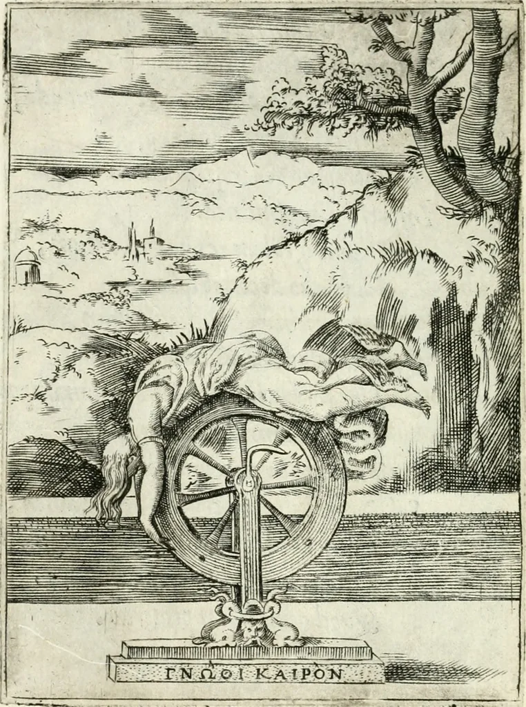 An illustration from Achillis Bocchii bonon. Symbolicarvm qvaestionvm de vniuerso genere, quas serio ludebat, libri qvinqve, 1574, leaf 207