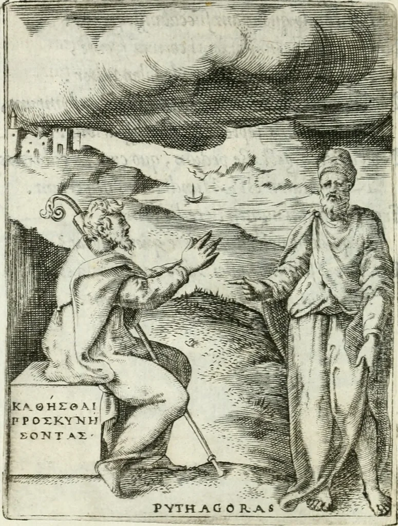 An illustration from Achillis Bocchii bonon. Symbolicarvm qvaestionvm de vniuerso genere, quas serio ludebat, libri qvinqve, 1574, leaf 217