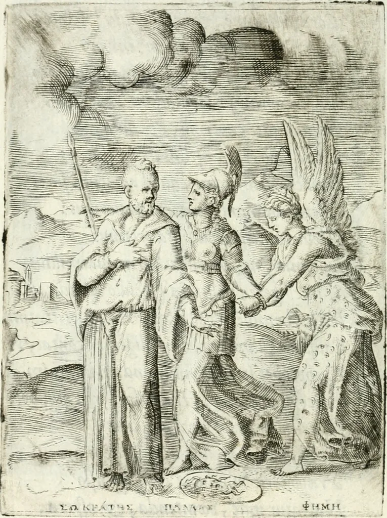 An illustration from Achillis Bocchii bonon. Symbolicarvm qvaestionvm de vniuerso genere, quas serio ludebat, libri qvinqve, 1574, leaf 247
