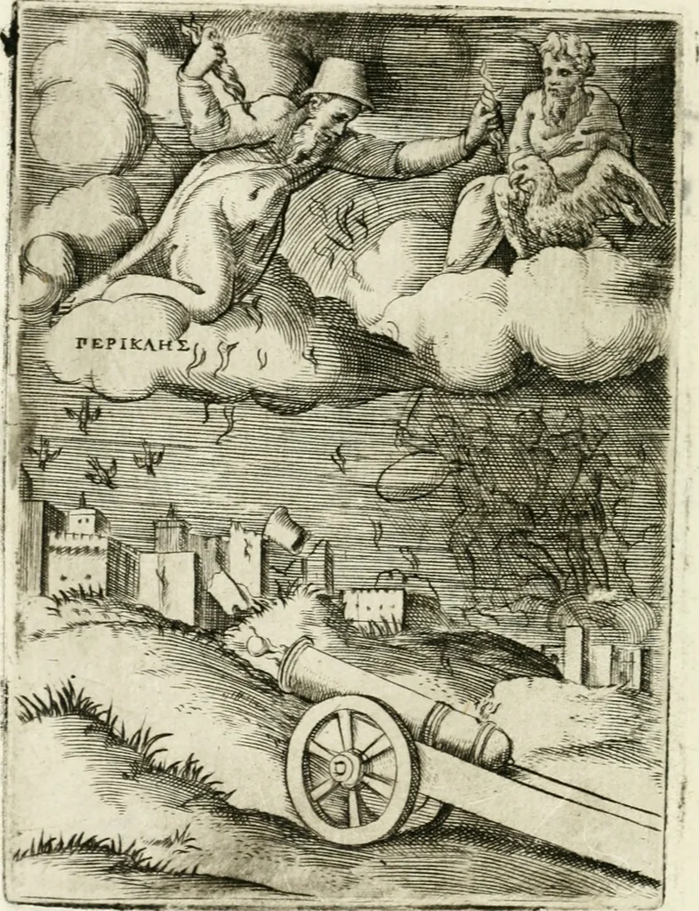 An illustration from Achillis Bocchii bonon. Symbolicarvm qvaestionvm de vniuerso genere, quas serio ludebat, libri qvinqve, 1574, leaf 255