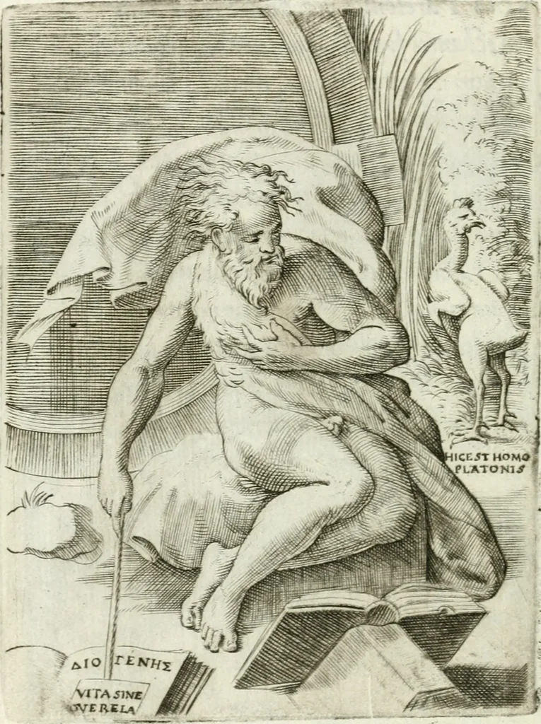 An illustration from Achillis Bocchii bonon. Symbolicarvm qvaestionvm de vniuerso genere, quas serio ludebat, libri qvinqve, 1574, leaf 267