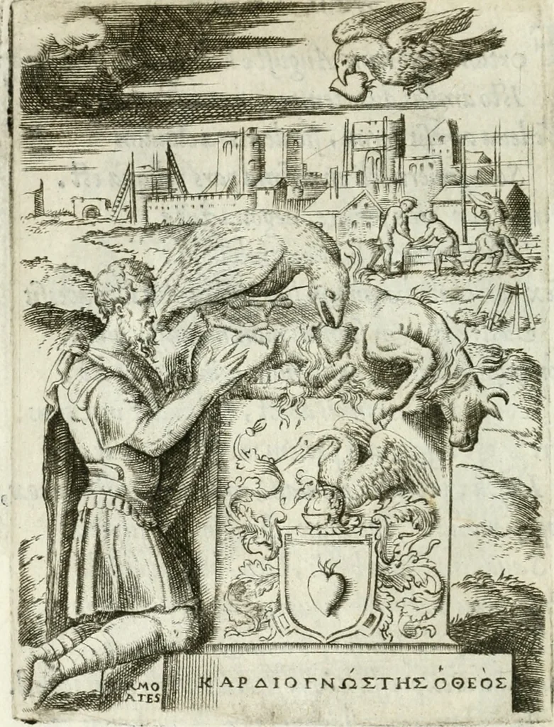 An illustration from Achillis Bocchii bonon. Symbolicarvm qvaestionvm de vniuerso genere, quas serio ludebat, libri qvinqve, 1574, leaf 311
