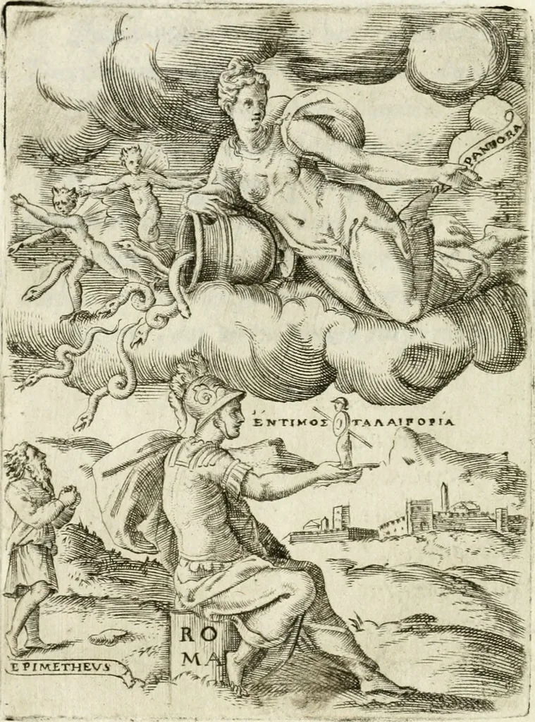 An illustration from Achillis Bocchii bonon. Symbolicarvm qvaestionvm de vniuerso genere, quas serio ludebat, libri qvinqve, 1574, leaf 317