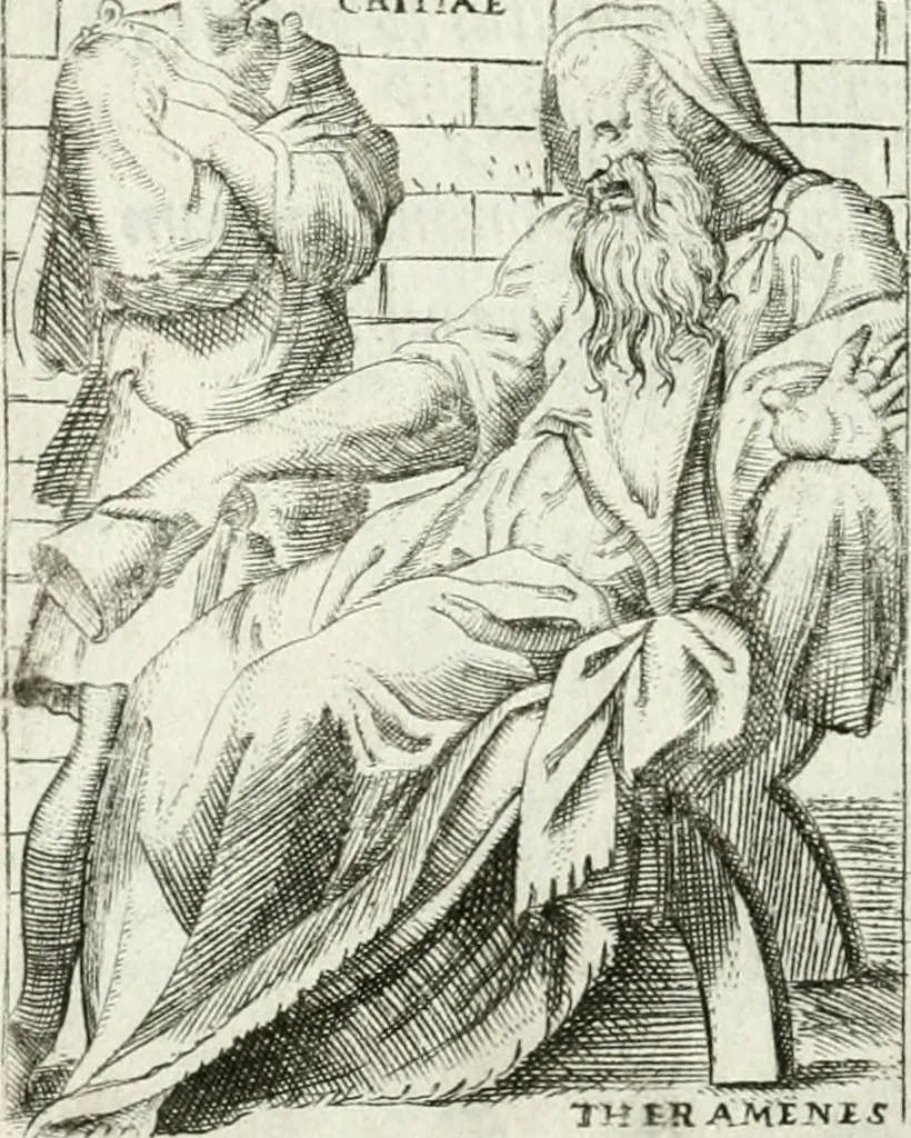 An illustration from Achillis Bocchii bonon. Symbolicarvm qvaestionvm de vniuerso genere, quas serio ludebat, libri qvinqve, 1574, leaf 373