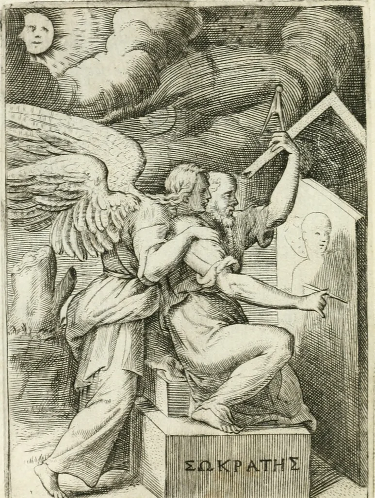 An illustration from Achillis Bocchii bonon. Symbolicarvm qvaestionvm de vniuerso genere, quas serio ludebat, libri qvinqve, 1574, leaf 63