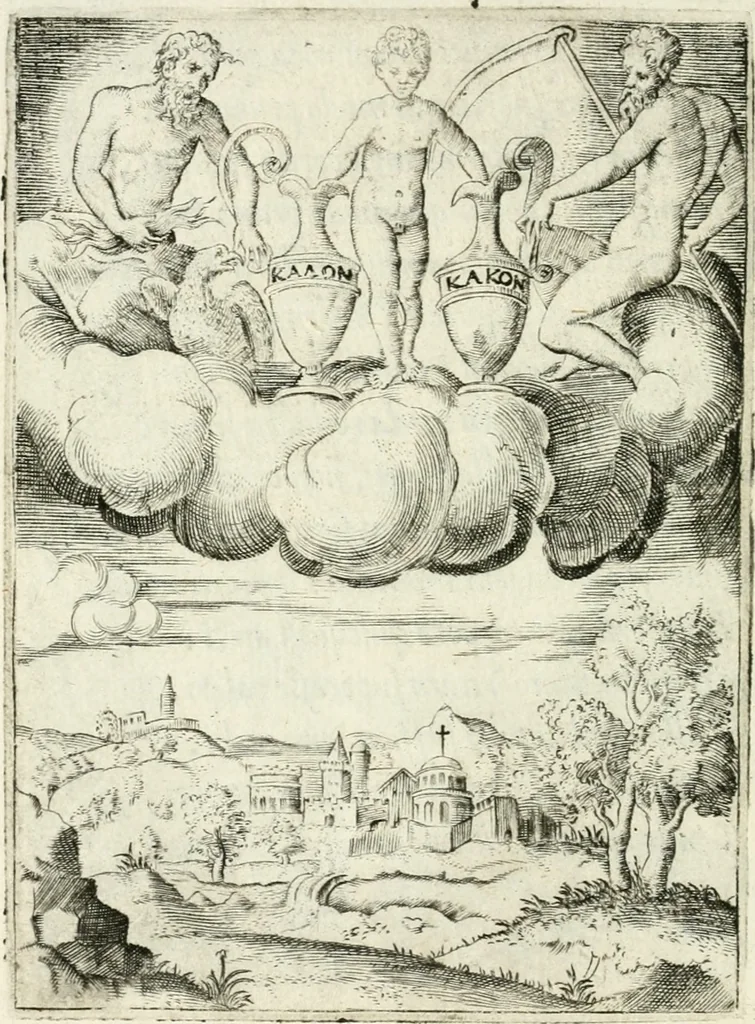 An illustration from Achillis Bocchii bonon. Symbolicarvm qvaestionvm de vniuerso genere, quas serio ludebat, libri qvinqve, 1574, leaf 75